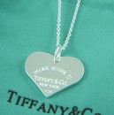 Tiffany heart pendant TFNL233